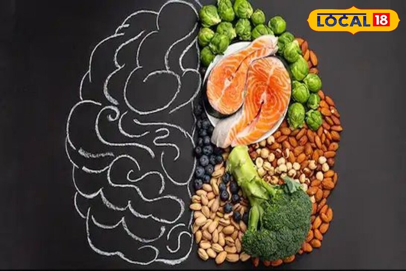 ब्रेन फूड ब्रेन फूड