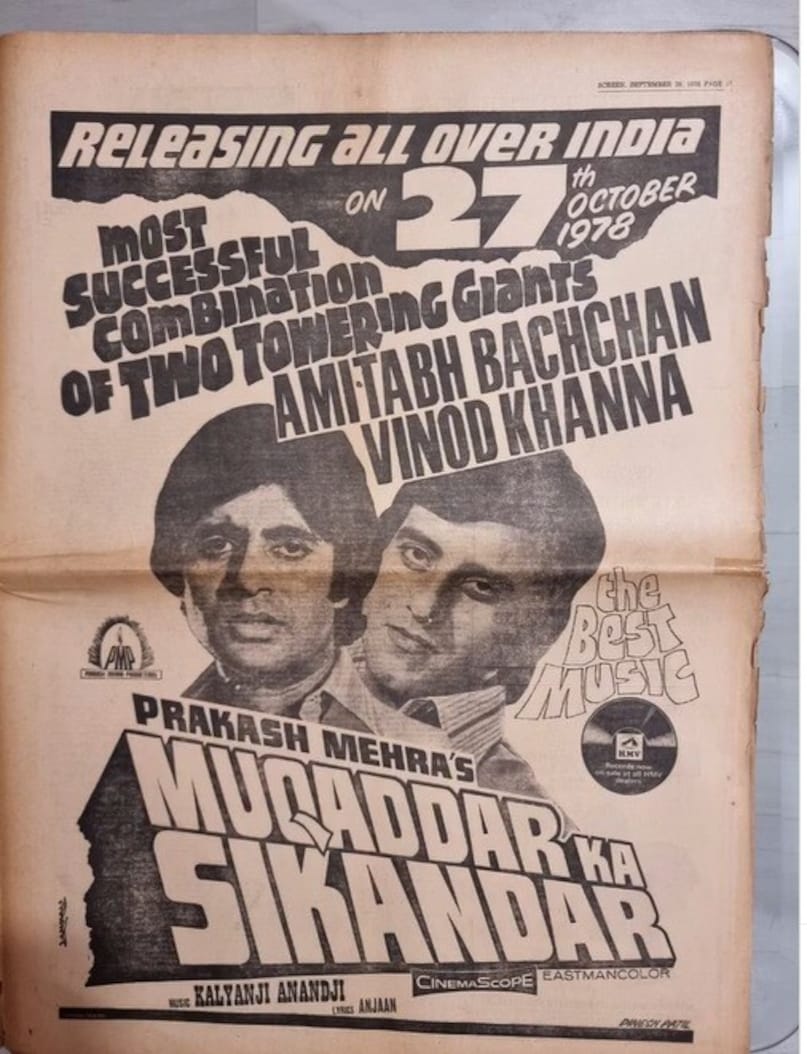 And when Muqaddar Ka Sikandar ran for 75 weeks, director Prakash Mehra knew it wasn't luck, it was the magic of Alankar. He believed, “If the film releases at Alankar, it would definitely be a super hit.” And when Muqaddar Ka Sikandar ran for 75 weeks, director Prakash Mehra knew it wasn't luck, it was the magic of Alankar. He believed, “If the film releases at Alankar, it would definitely be a super hit.”