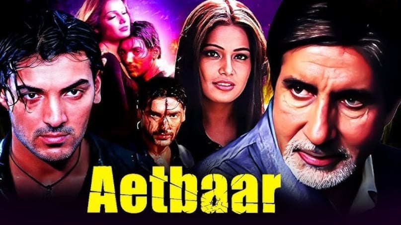 The film was Aetbaar and it was released in 2004. (Image: YouTube) The film was Aetbaar and it was released in 2004. (Image: YouTube)