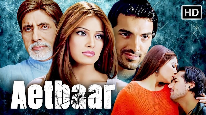 Aetbaar was a romantic psychological thriller inspired by the 1996 Hollywood film “Fear”. It was directed by Vikram Bhatt. (Image: YouTube) Aetbaar was a romantic psychological thriller inspired by the 1996 Hollywood film “Fear”. It was directed by Vikram Bhatt. (Image: YouTube)