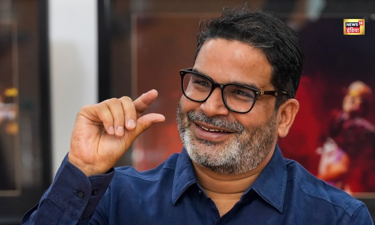 प्रशांत किशोर Exclusive: जनसुराज की विचारधारा में जो मेहनत करेगा उसे जरूर मिलेगा सफलता का फलपार्टी जब कहेगी हम लड़ेंगे   देखिए प्रशांत किशोर ने  सीटों को लेकर क्या कहा
