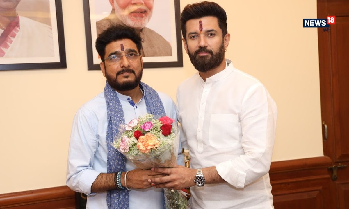 Bihar Election: सीट बंटवारे पर कहाँ फंसा पेंच? किस सीट पर अड़ा चिराग? LJP नेता का बड़ा खुलासा