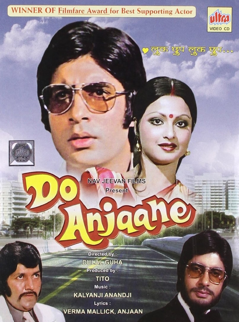 Timeless Chemistry! Must-Watch Rekha-Amitabh Bachchan Films Timeless Chemistry! Must-Watch Rekha-Amitabh Bachchan Films