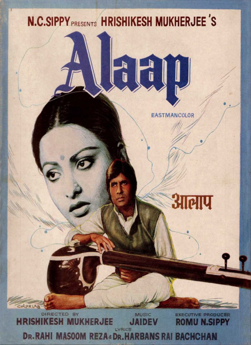 Timeless Chemistry! Must-Watch Rekha-Amitabh Bachchan Films Timeless Chemistry! Must-Watch Rekha-Amitabh Bachchan Films