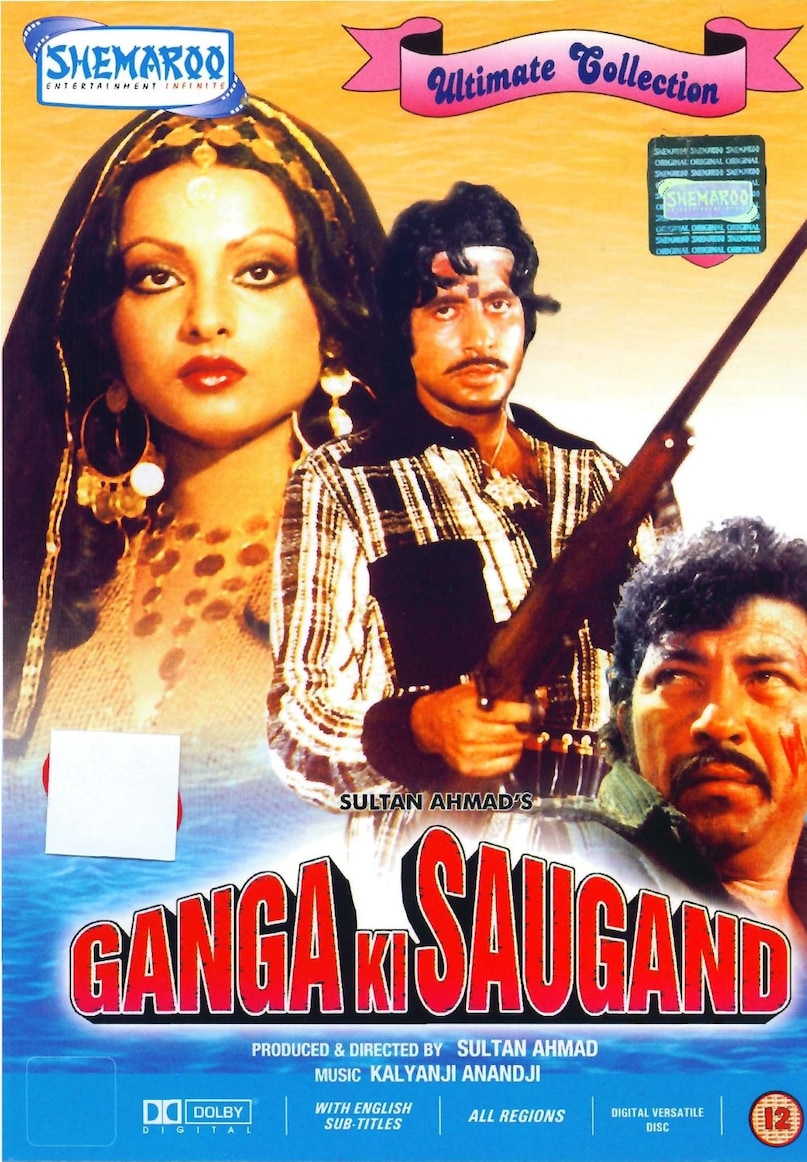 Timeless Chemistry! Must-Watch Rekha-Amitabh Bachchan Films Timeless Chemistry! Must-Watch Rekha-Amitabh Bachchan Films