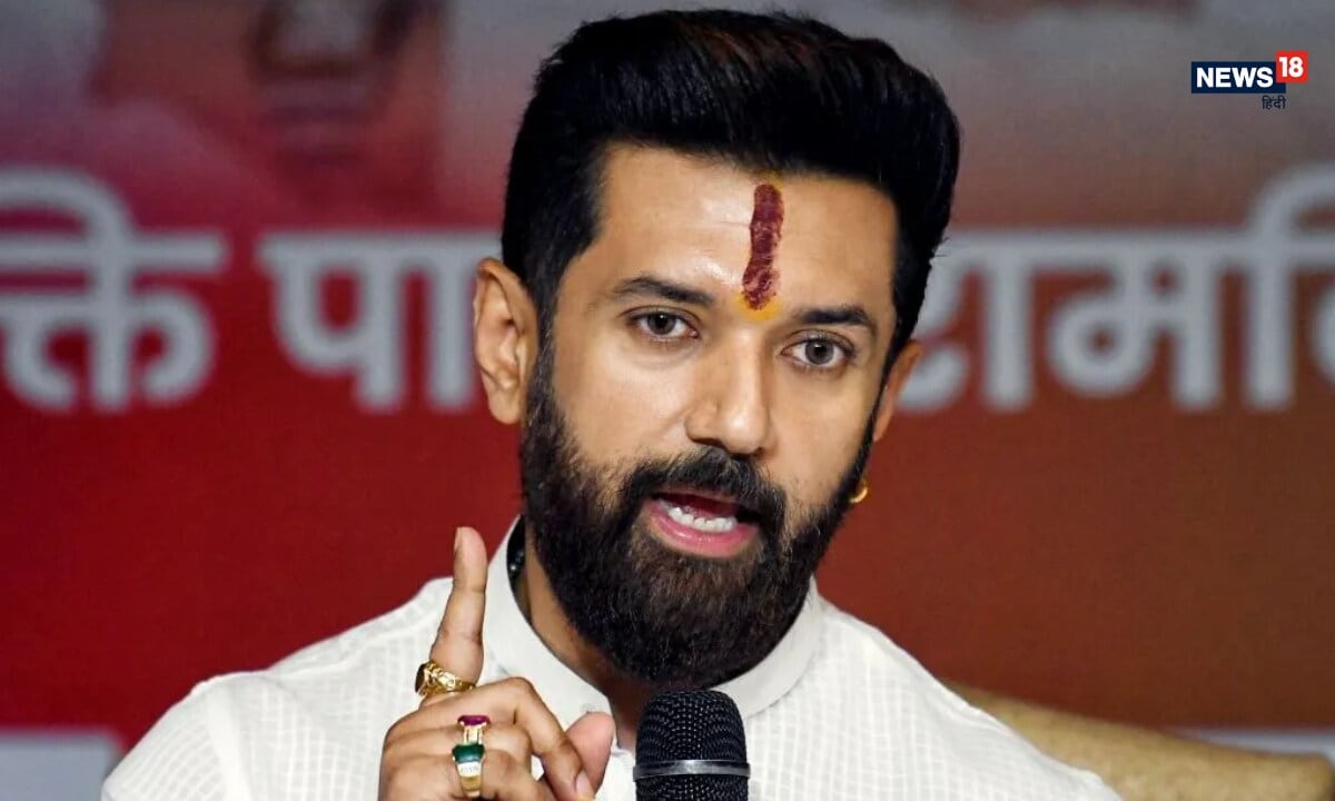 Bihar Election: सीट शेयरिंग पर चिराग पासवान ने तोड़ी चुप्पी....क्या बन गई बात?