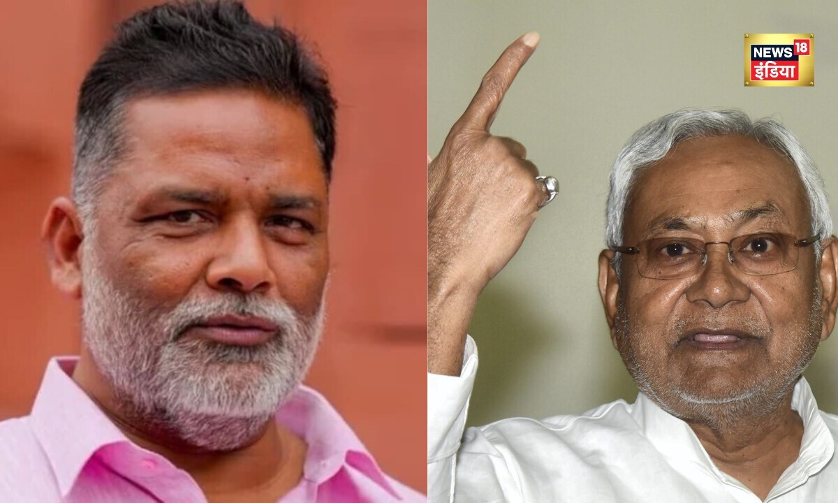 Bihar Election: नीतीश कुमार अब हो गए 'Finish'...NDA सीट बंटवारे पर Pappu Yadav ये क्या बोल गए?