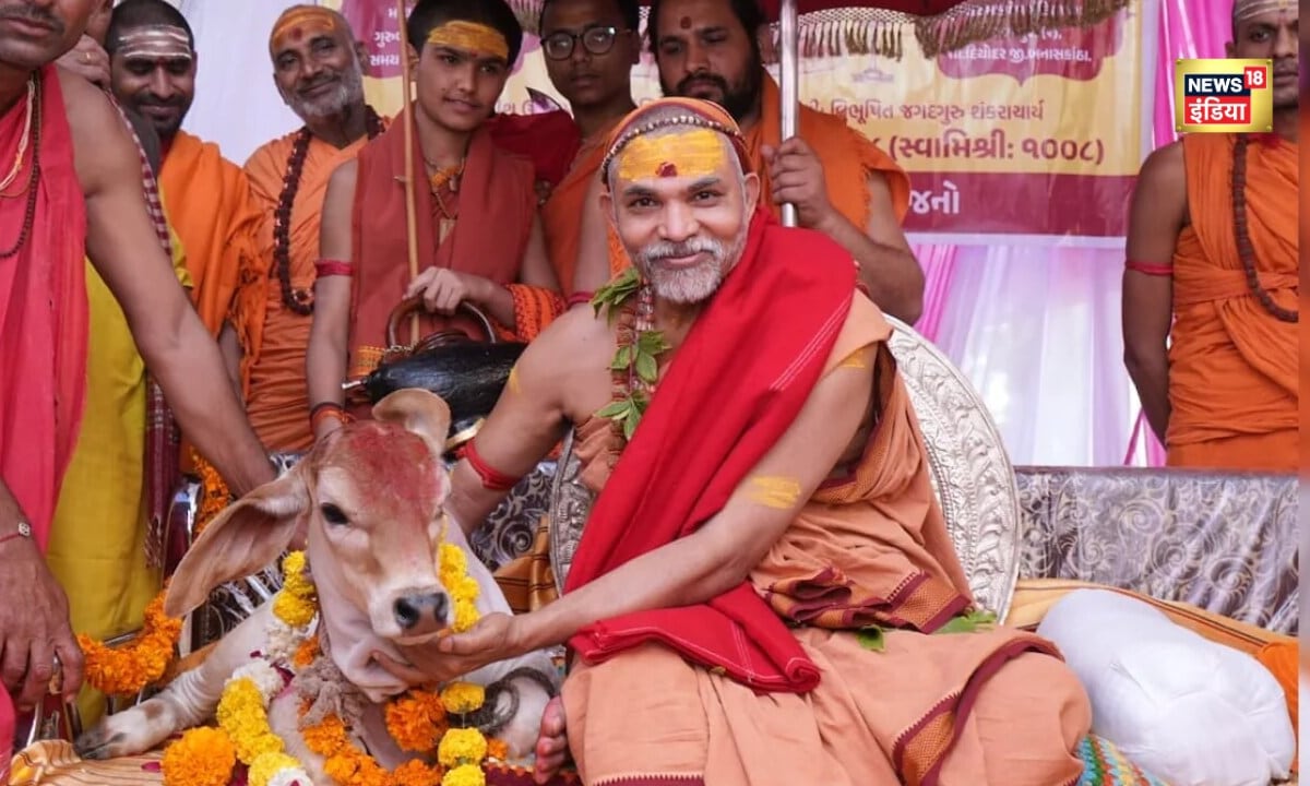 बिहार चुनाव को लेकर Swami Avimukteshwaranand ने दिया बड़ा इशारा