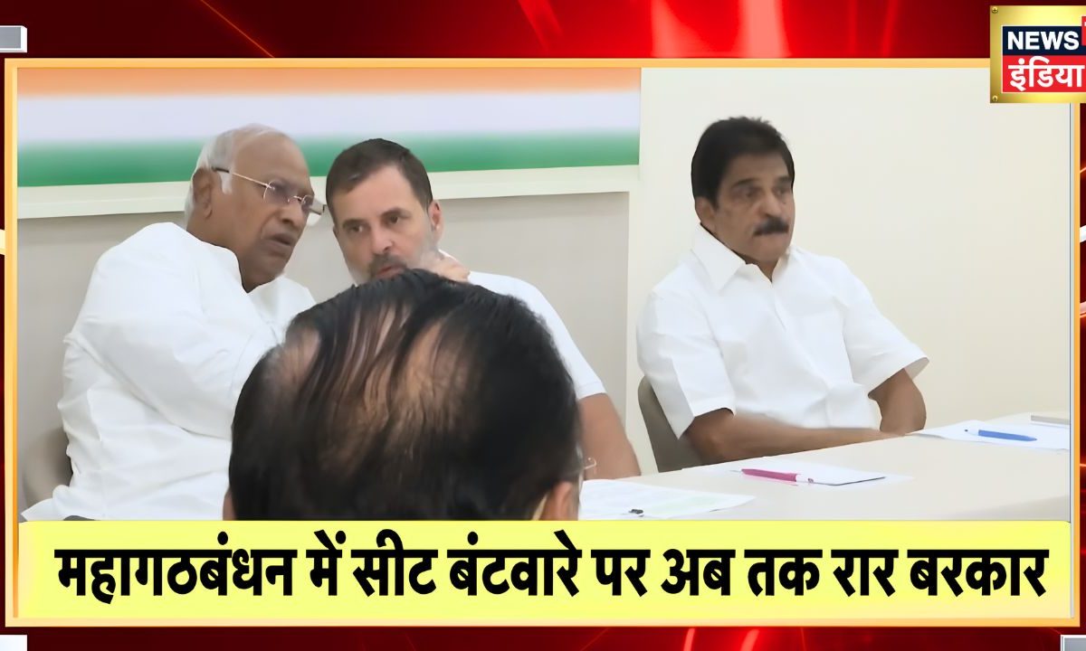 Morning News: राहुल से मिले बिना पटना क्यों लौट गए तेजस्वी यादव पीएम आवास पर देर रात क्यों हुई बैठक