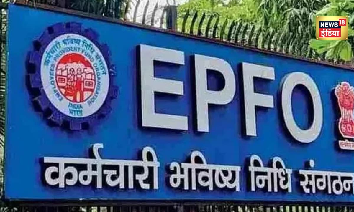 दिवाली से पहले नौकरी पेशे वालों के लिए बड़ी खुशखबरी