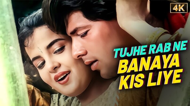 Any guesses? It’s Tujhe Rab Ne Banaya Kis Liye, Kis Liye. The song is from the 1992 film Yaad Rakhegi Duniya.