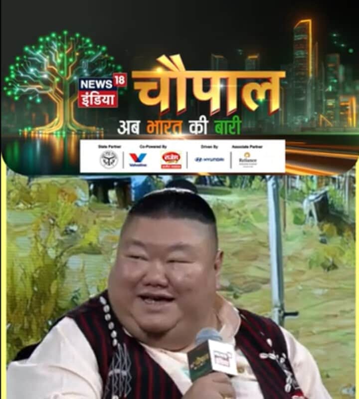 मैं शादीशुदा भी नहीं हूंतो क्या अब प्यार भी पॉलिटिक्स में बैन है