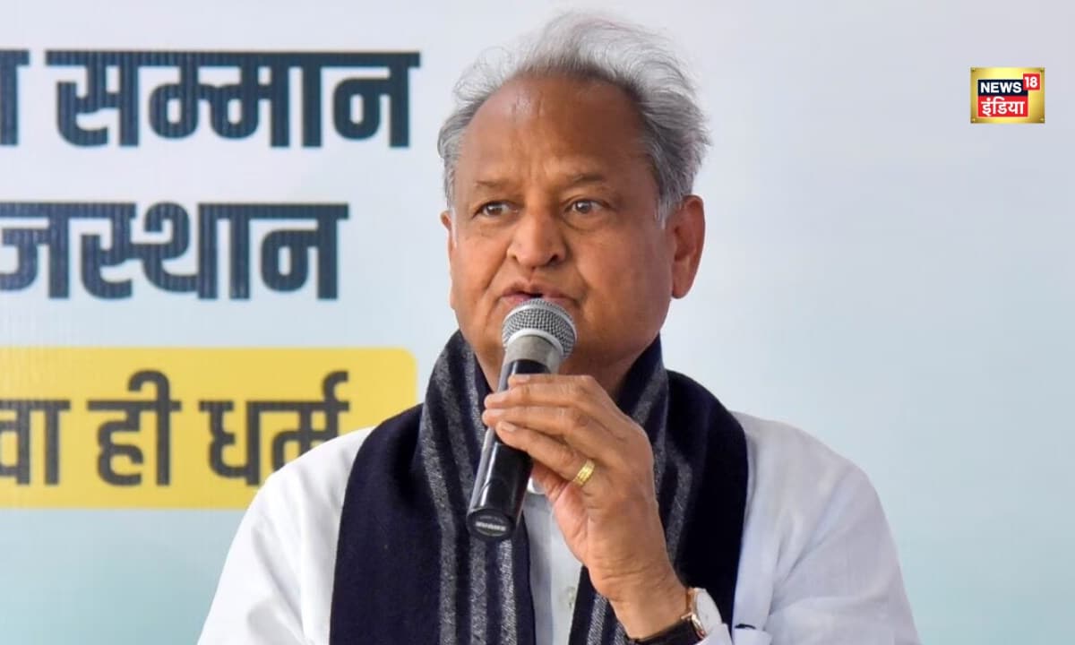 तेजस्वी-लालू से मिलने के बाद Ashok Gehlot ने क्या कहा?