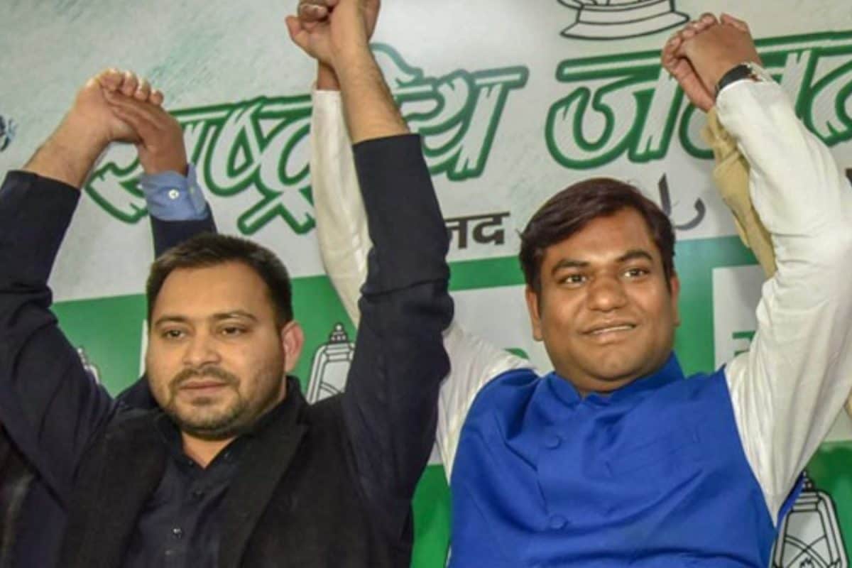 Mahagathbandhan PC Video: तेजस्वी यादव सीएम, मुकेश सहनी डिप्टी सीएम कैंडिडेट... कांग्रेस ने लगा दी म