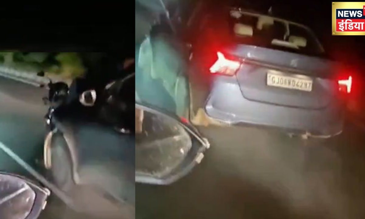 Hit and Run Video: अरे अरे अरे बोनट में फंस गया बाइकर 5 KM घसीटती रही कार दंग कर देगा वीडियो