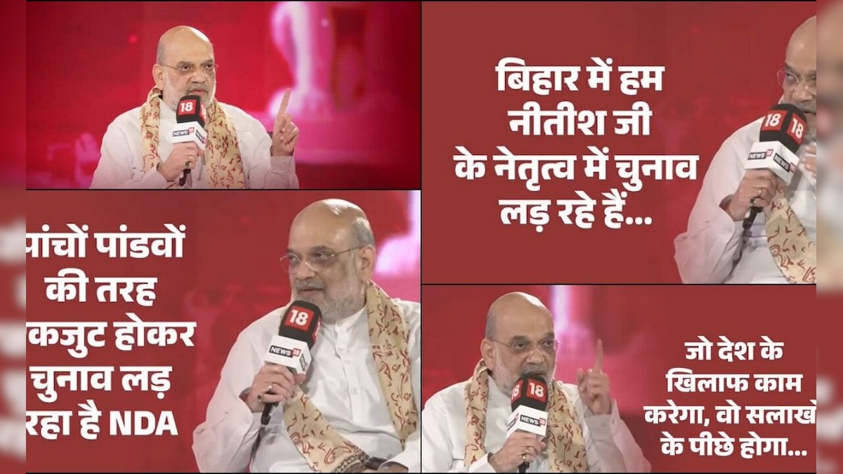 बड़ी खबरें: शाह बोले घुसपैठियों को वोट का अधिकार नहीं मिलेगा, गुजरात में मौत और गाजियाबाद में तनाव