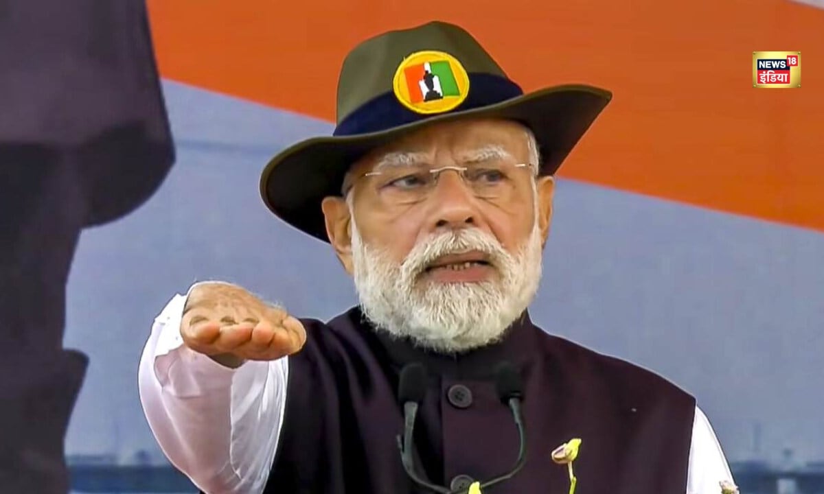 PM Modi Speech: गुलामी के हर निशान को मिटाना हैपीएम मोदी ने दिया संदेश 