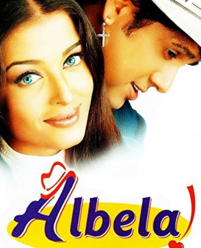 Govinda, Aishwarya Rai, Aishwarya Rai Bachchan, albela movie, govinda, aishwarya rai flop film albela, गोविंदा, ऐश्वर्या राय बच्चन, अलबेला फिल्म, गोविंदा फ्लॉप मूवी, गोविंदा ऐश्वर्या राय फिल्म
