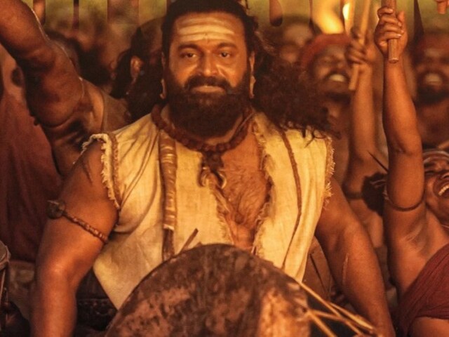'कांतारा: चैप्टर 1' ने 10वें दिन की अंधाधुंध कमाई, थर्रा उठा बॉक्स ऑफिस