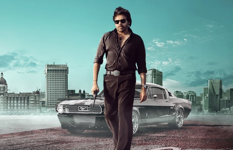 pawan kalyan, emraan hashmi, they call him og movie, they call him og movie box office collection, they call him og ott, they call him og netlfix, पवन कल्याण, दे कॉल हिम ओजी फिल्म, दे कॉल हिम ओजी बॉक्स ऑफिस, दे कॉल हिम ओजी ओटीटी, दे कॉल हिम ओजी नेटफ्लिक्स pawan kalyan, emraan hashmi, they call him og movie, they call him og movie box office collection, they call him og ott, they call him og netlfix, पवन कल्याण, दे कॉल हिम ओजी फिल्म, दे कॉल हिम ओजी बॉक्स ऑफिस, दे कॉल हिम ओजी ओटीटी, दे कॉल हिम ओजी नेटफ्लिक्स