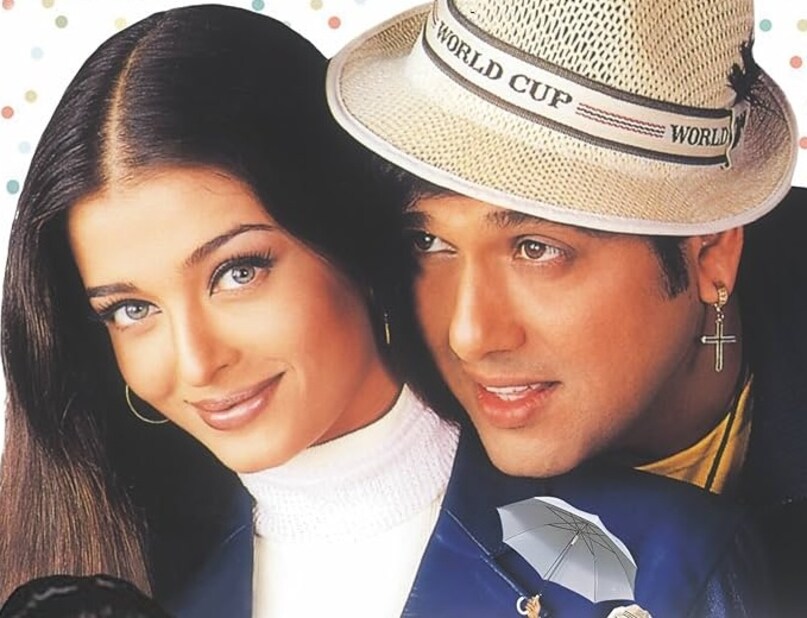 Govinda, Aishwarya Rai, Aishwarya Rai Bachchan, albela movie, govinda, aishwarya rai flop film albela, गोविंदा, ऐश्वर्या राय बच्चन, अलबेला फिल्म, गोविंदा फ्लॉप मूवी, गोविंदा ऐश्वर्या राय फिल्म
