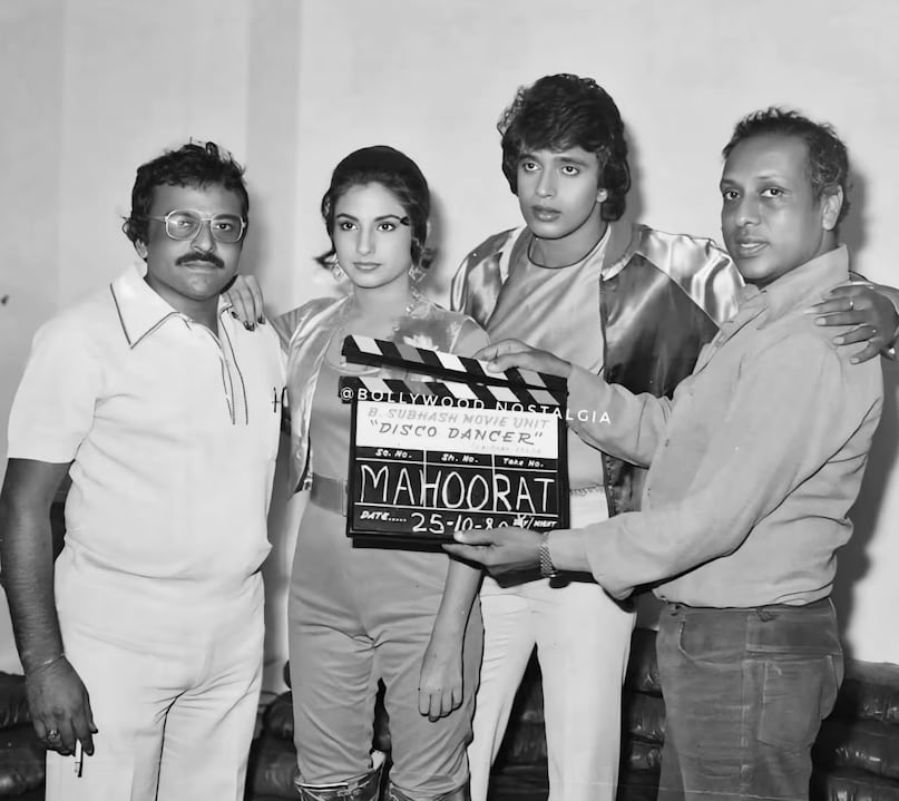 Mithun Chakraborty, mithun chakraborty, disco dancer movie, disco dancer box office collection, disco dancer box office, मिथुन चक्रवर्ती, डिस्को डांसर फिल्म, डिस्को डांसर बजट, डिस्को डांसर बॉक्स ऑफिस कलेक्शन