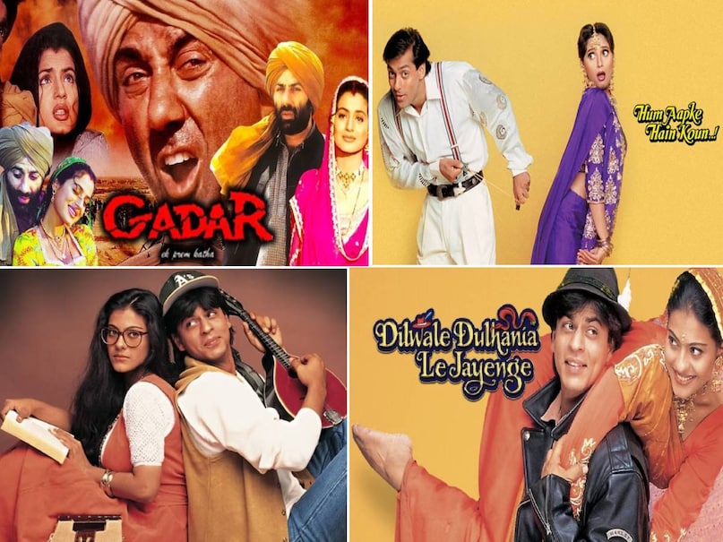4 लेटर के टाइटल पर बनीं 3 फिल्में, 10 साल में आईं पर्दे पर, तीनों निकलीं ऑल टाइम ब्लॉकबस्टर