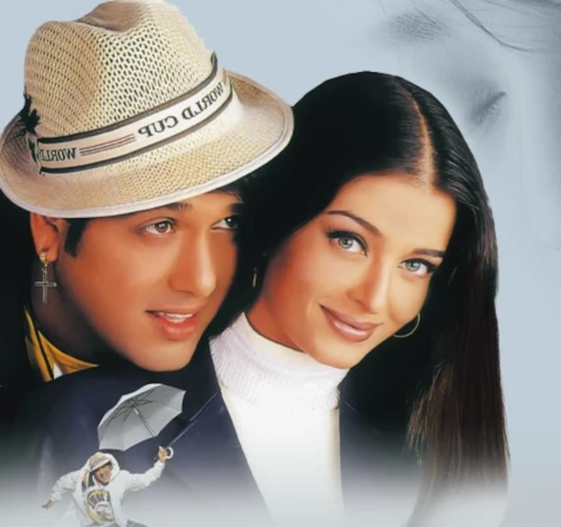 Govinda, Aishwarya Rai, Aishwarya Rai Bachchan, albela movie, govinda, aishwarya rai flop film albela, गोविंदा, ऐश्वर्या राय बच्चन, अलबेला फिल्म, गोविंदा फ्लॉप मूवी, गोविंदा ऐश्वर्या राय फिल्म