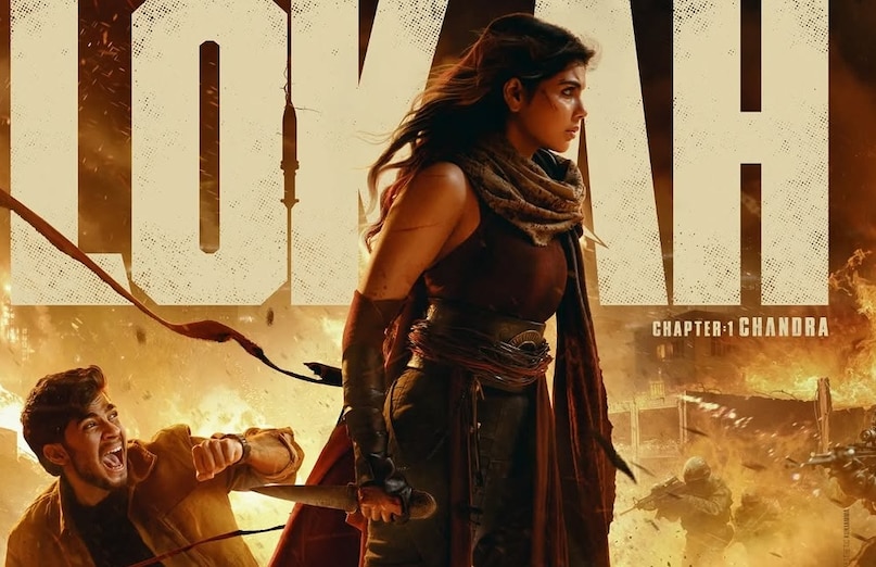 lokah chapter 1 movie, Kalyani Priyadarshan, lokah chapter 1 budget, lokah chapter 1 box office collection, lokah chapter 1 ott, लोका चैप्टर 1 फिल्म, लोका चैप्टर 1 बजट, कल्याणी प्रियदर्शन, लोका चैप्टर 1 बजट, लोका चैप्टर 1 बॉक्स ऑफिस कलेक्शन lokah chapter 1 movie, Kalyani Priyadarshan, lokah chapter 1 budget, lokah chapter 1 box office collection, lokah chapter 1 ott, लोका चैप्टर 1 फिल्म, लोका चैप्टर 1 बजट, कल्याणी प्रियदर्शन, लोका चैप्टर 1 बजट, लोका चैप्टर 1 बॉक्स ऑफिस कलेक्शन