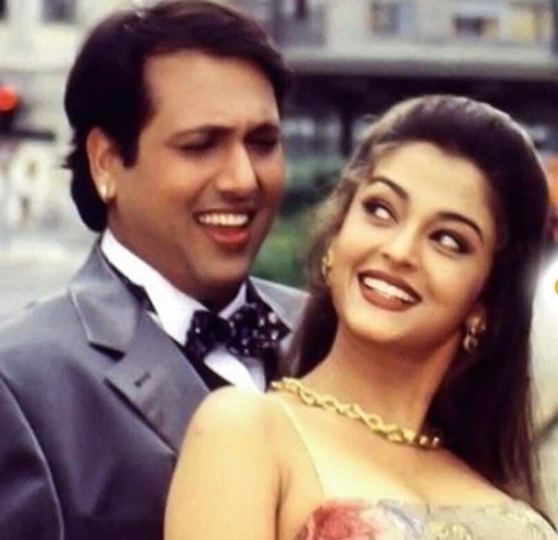Govinda, Aishwarya Rai, Aishwarya Rai Bachchan, albela movie, govinda, aishwarya rai flop film albela, गोविंदा, ऐश्वर्या राय बच्चन, अलबेला फिल्म, गोविंदा फ्लॉप मूवी, गोविंदा ऐश्वर्या राय फिल्म