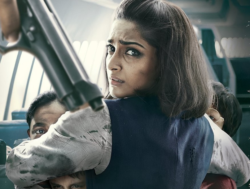 Bollywood Biopic Movies on Netflix, Netflix Bollywood Biopic Movies, Top Bollywood Biopic Movies on Netflix, Best Bollywood Biopic Movies on Netflix, Best Movies on Netflix, Netflix Best Biopic Bollywood Movies,नेटफ्लिक्स पर बॉलीवुड बायोपिक मूवी, नेटफ्लिक्स बॉलीवुड बायोपिक फिल्में, नेटफ्लिक्स पर टॉप बॉलीवुड बायोपिक मूवी, नेटफ्लिक्स पर बेस्ट बॉलीवुड बायोपिक फिल्में, नेटफ्लिक्स पर सर्वश्रेष्ठ फिल्में, नेटफ्लिक्स बेस्ट बायोपिक बॉलीवुड फिल्में