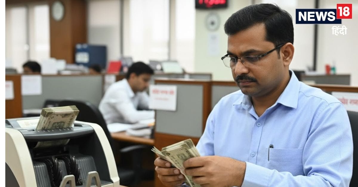 नए लेबर कानून से घट जाएगी टेक होम सैलरी! सरकार ने खुद बता दी पूरी सच्‍चाई