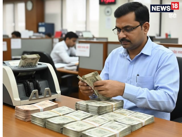 नए लेबर कानून से घट जाएगी टेक होम सैलरी! सरकार ने खुद बता दी पूरी सच्‍चाई