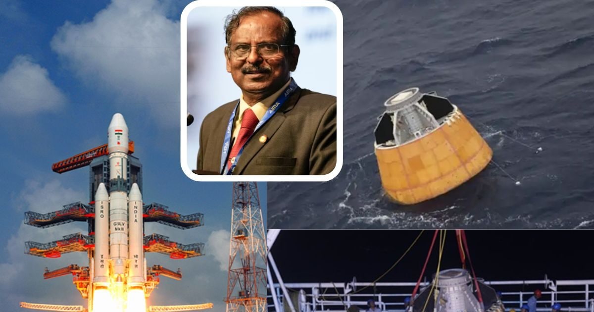 भारत का गगनयान मिशन किस स्टेज पर, कहां तक पहुंचा काम? ISRO चीफ ने बताया सब