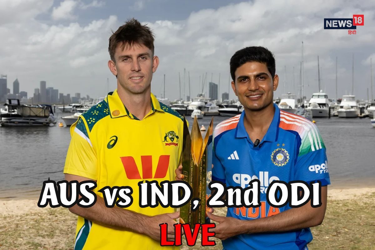 AUS vs IND 2nd ODI Live: भारत और ऑस्ट्रेलिया के बीच दूसरा वनडे मैच एडिलेड में