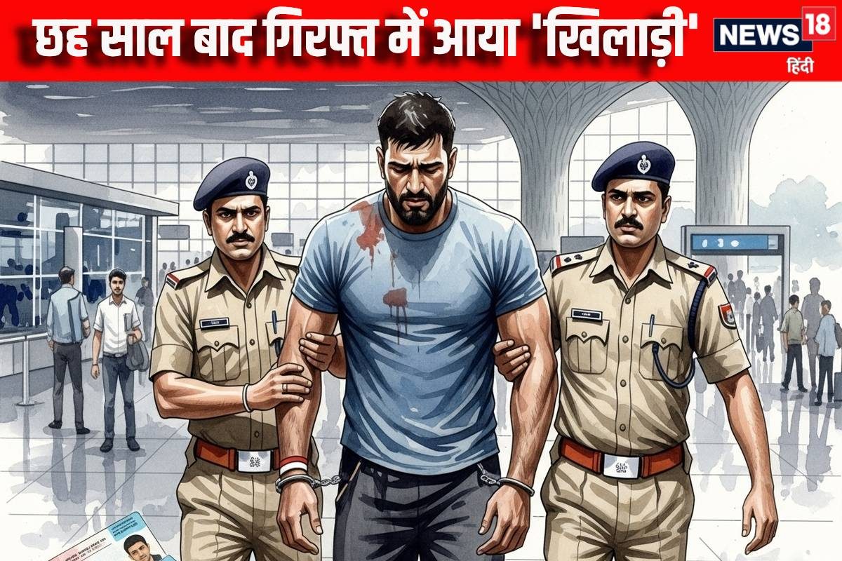 इंटरनेशनल लेवल का था कबड्डी प्लेयर लग गया गंदे खेल का गंदा चक्‍का और फिर