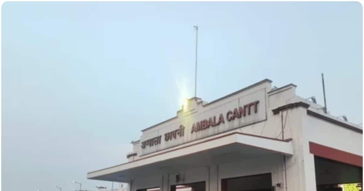 GRP अंबाला कैंट ने लिया तुरंत एक्शन, नाबालिग से दुष्कर्म के आरोपी को 12 घंटे में दबोचा