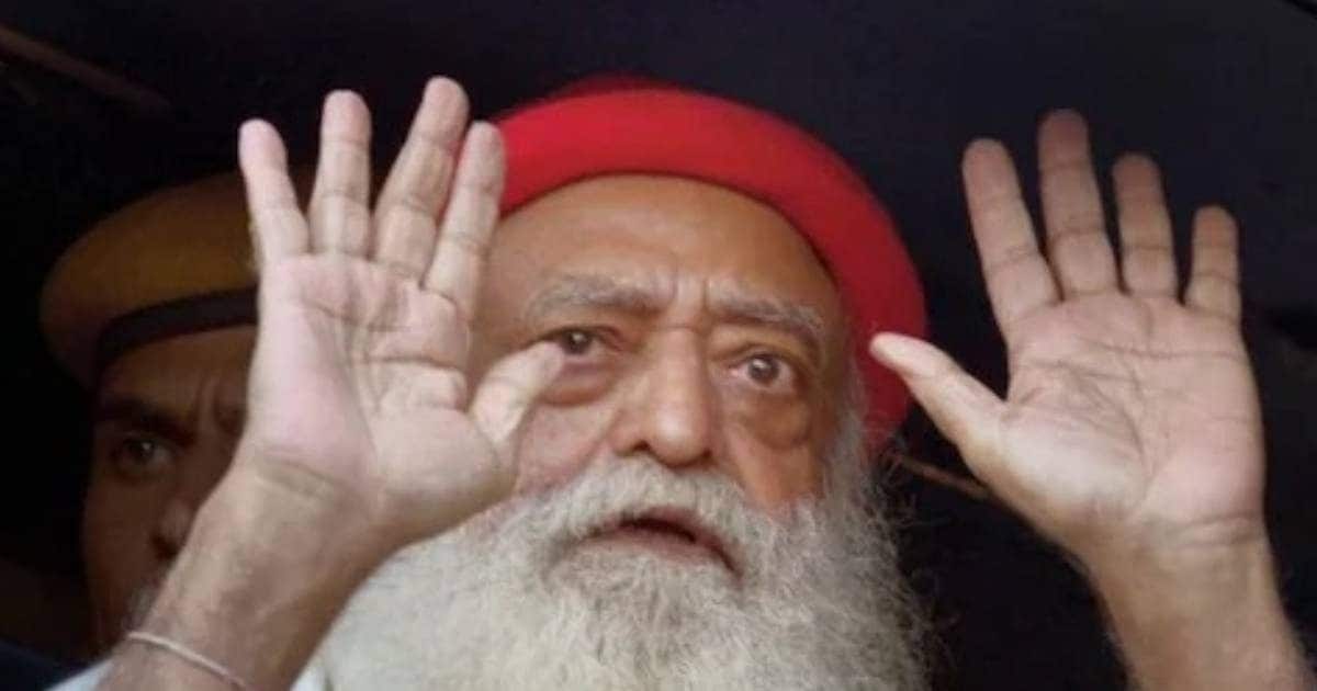 सुप्रीम कोर्ट ने आसाराम की जमानत बरकरार रखी, 3 महीने में फैसला करने का आदेश