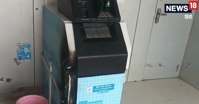 डीडवाना-कुचामन के एसबीआई एटीएम से 20.46 लाख की लूट