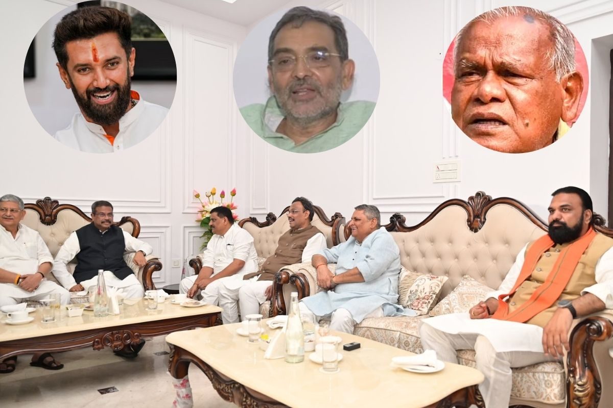 चिराग को मनाते ही NDA में फंसा यह नया पेंच कुशवाहा और मांझी अब क्यों नाराज