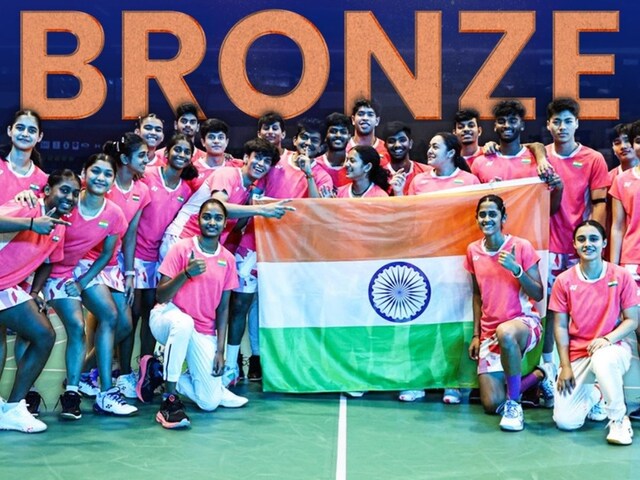 भारत ने सेमीफाइनल हारकर भी रच दिया इतिहास, पहली बार जीता कांस्य पदक
