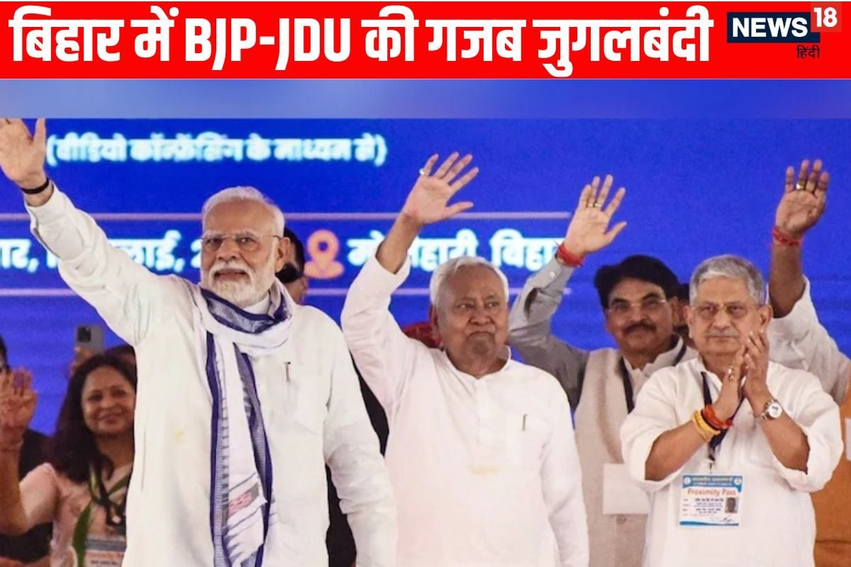 बिहार कैंडिडेट सलेक्शन में BJP-JDU का डेडली कॉम्बिनेशन, अब क्या करेंगे तेजस्वी