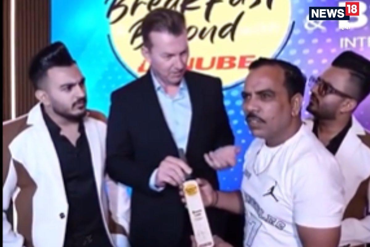 VIDEO: '10 ग्राम का बैट कितने का है जी...' ब्रेट ली से किसने पूछा ये सवाल