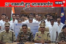 नक्सली संगठन को बड़ा झटका, सुुकमा में 27 ने डाले हथियार, 50 लाख का था इनाम