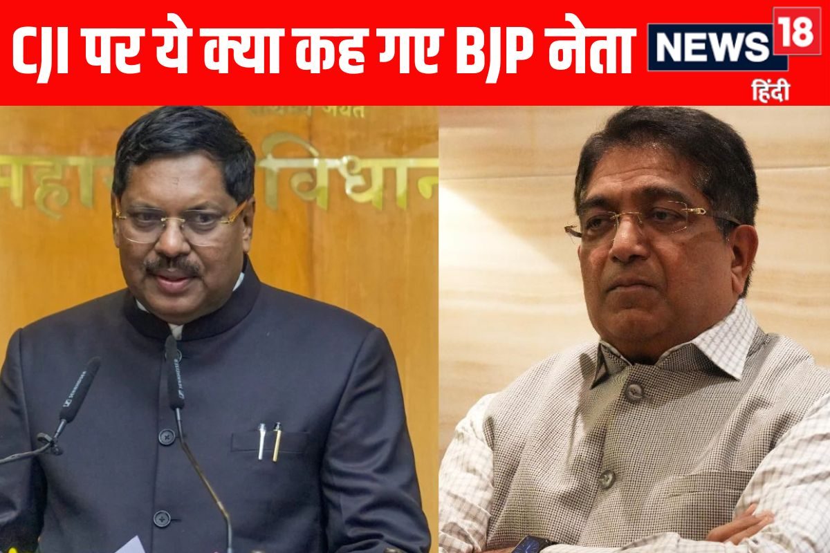 आपकी हिम्मत CJI गवई की ओर जूता फेंकने वाले वकील की BJP नेता ने की तारीफ