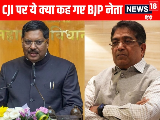 'आपकी हिम्मत...' CJI गवई की ओर जूता फेंकने वाले वकील की BJP नेता ने की तारीफ