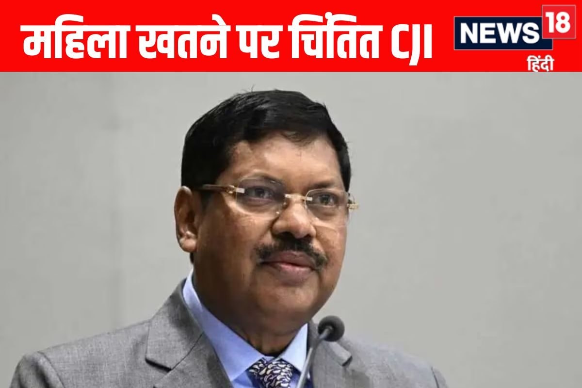 लड़कियों का आज भी कराया जा रहा खतना CJI ने जताई चिंता किनमें है यह प्रथा