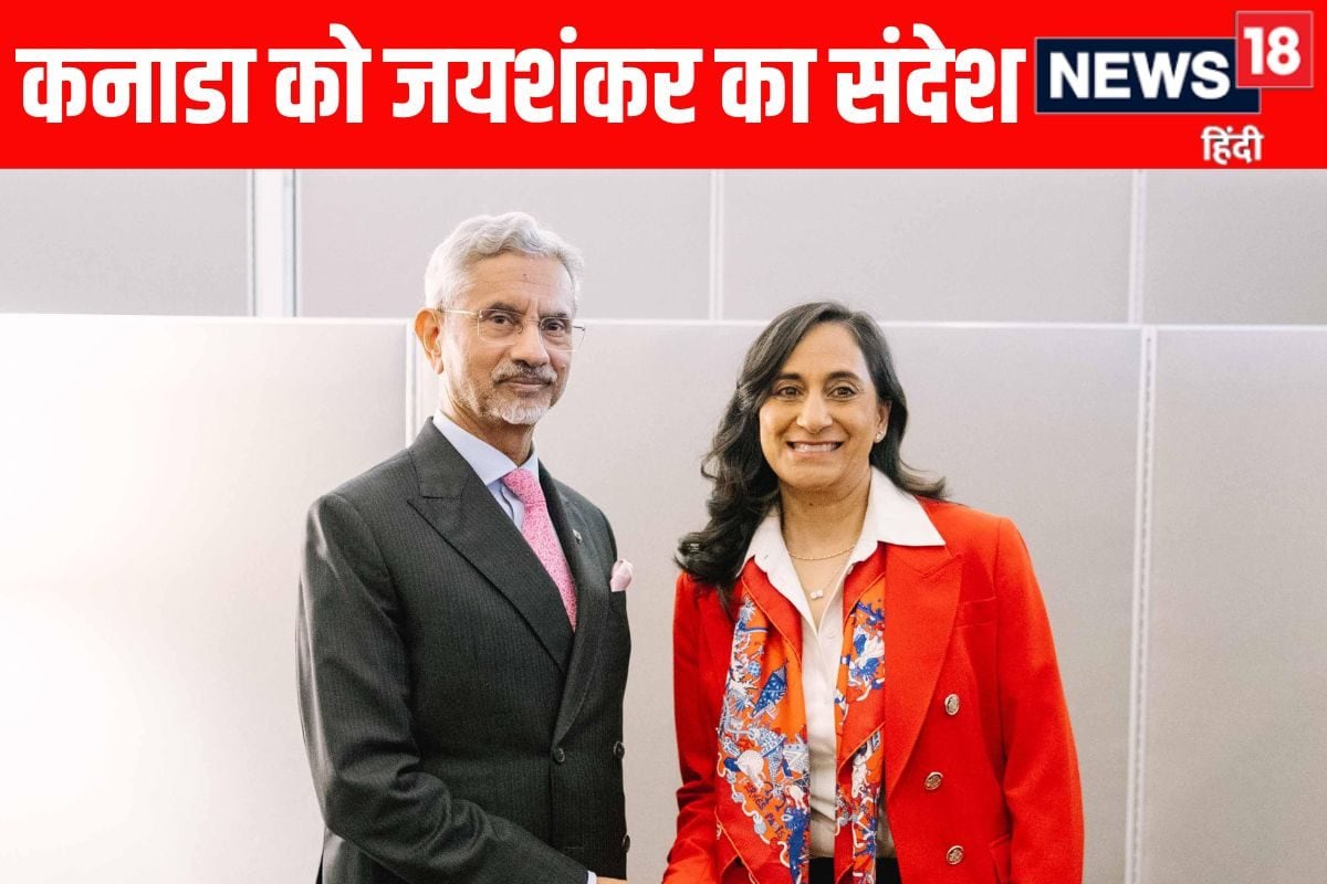 रिश्तों में सुधार जयशंकर ने कनाडा की विदेश मंत्री को दे दिया भारत का संदेश