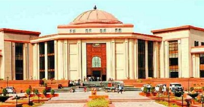 छत्‍तीसगढ़ हाईकोर्ट 