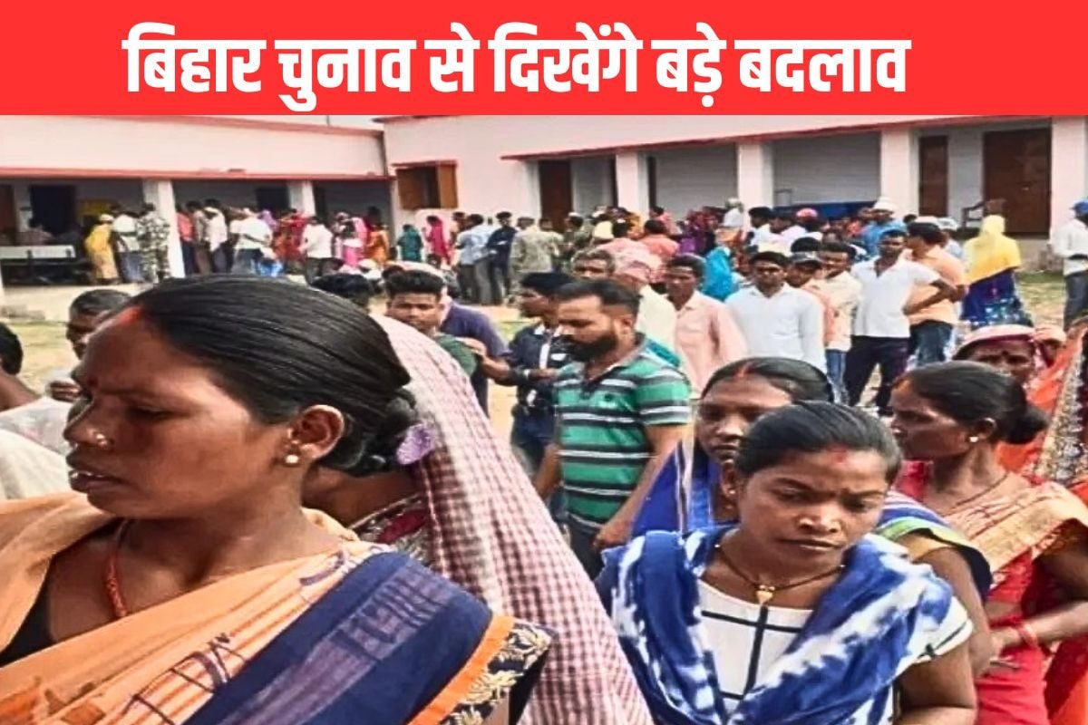 चुनाव आयोग की 17 बड़ी पहल जो चुनाव प्रक्रिया में लाने जा रहे क्रांतिकारी सुधार